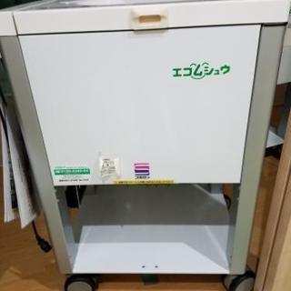 ★！半額！ほぼ新品！★さらに値下げしました！介護、保育園に☆おむつを無臭、衛生処理するスグレモノ機械☆「エコムシュウ」