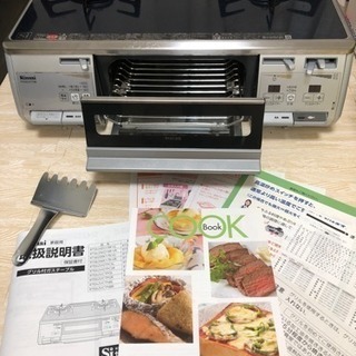 中古品】 いか焼き器 R-402S2 タコせんべい 業務用 プロパンガス