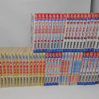 ご自宅まで配達いたします（日曜祝日限定）。渡瀬悠宇セット ふしぎ...