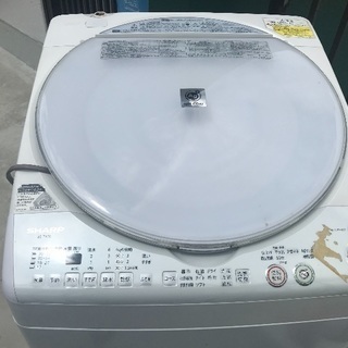 引っ越しの為売ります！