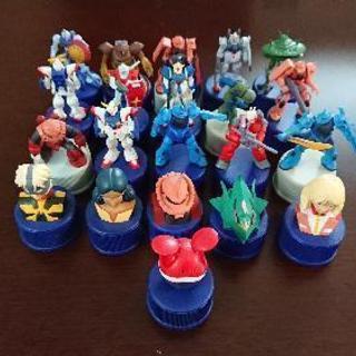 最終値下げ、ガンダムのボトルキャップ