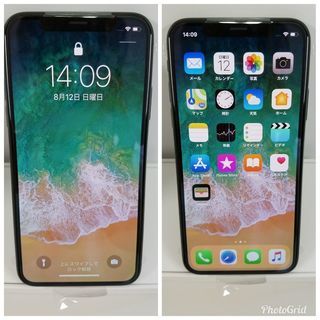 新品同様 iPhone X ソフトバンク おまけ付き 64GB SoftBank アイフォン 10 iphoneX  