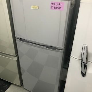 Abitelax アビテラックス ノンフロン冷凍冷蔵庫 128L...