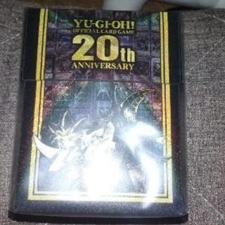 遊戯王　20th anniversary set