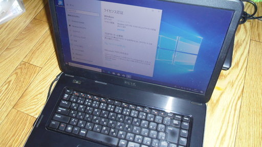 ノートパソコン JUNK Dell/Vostro2520/Corei5 3210M/SSD240GB