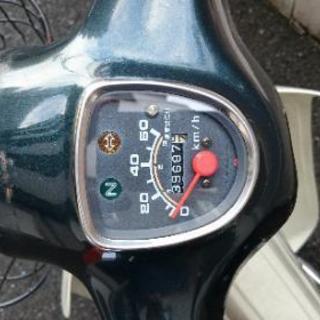 ★本日商談に入りました★スーパーカブ50 レストア、カスタムベースにどうですか？
