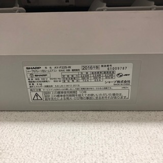 SHARPエアコン2＊