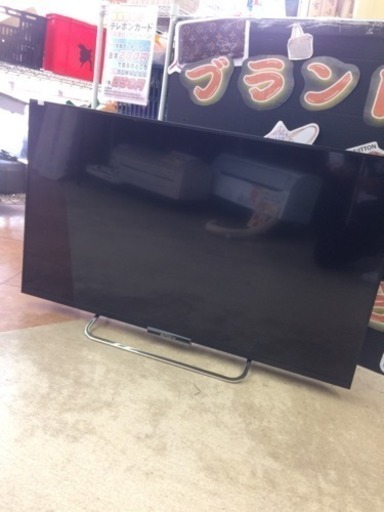 ○○ソニー 42型液晶テレビ 2013 KDL-42w650A