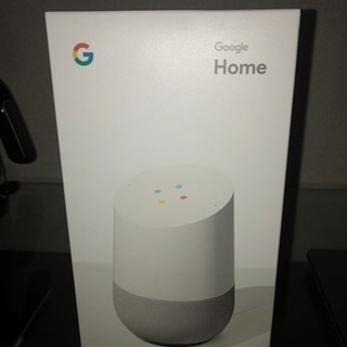 google home売ります。