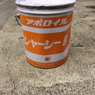 シャーシグリス   2缶