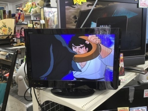 日立 Wooo 22型 10800円