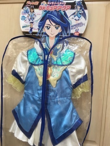 プリキュア Dxキュアアクア サニー 堺のキッズ用品 子供服 の中古あげます 譲ります ジモティーで不用品の処分 プリキュア Dxキュアアクア サニー 堺のキッズ用品 子供服 の中古あげます 譲ります ジモティーで不用品の処分