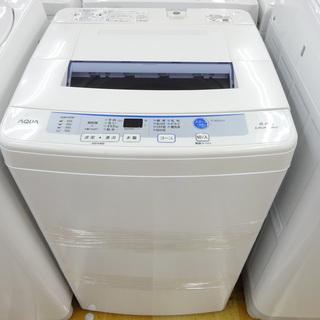 安心の６ヶ月保証付！2017年製AQUA（アクア）の6.0kg全自動洗濯機【トレファク　岸和田】