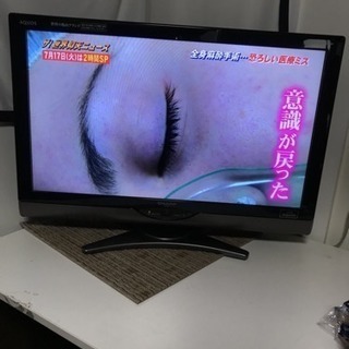 2011年製SHARP AQUOS32型液晶テレビ | aromagic.gr