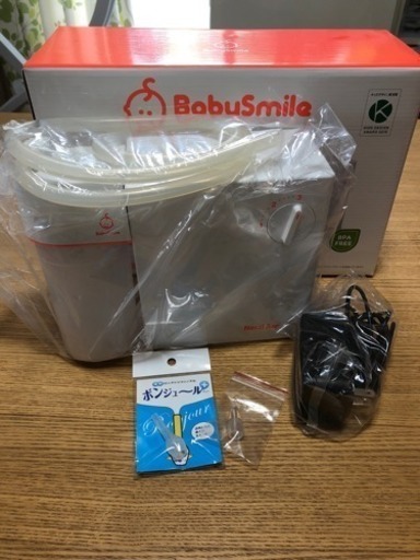 鼻水吸引器 ベビー キッズ こども
