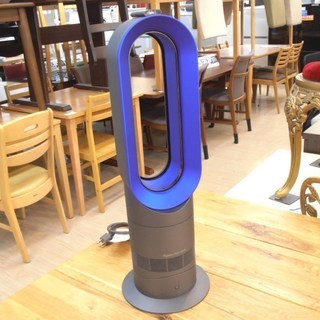 安心の1年保証付！dyson(ダイソン)のhot+cool AM...