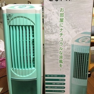 ユーパ 冷風扇 TK-AC09RC 中古 ホワイト&グリーン