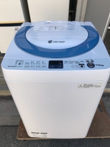 洗濯機 シャープ  7kg洗い ES-GE70N 2014年 1〜2人暮らし