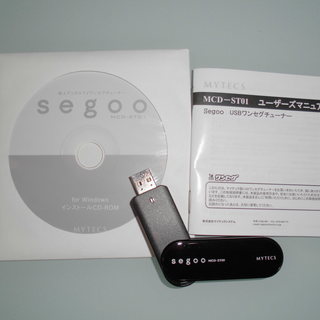 ＊お取引中＊　Segoo　USB接続 ワンセグチューナー（USED）