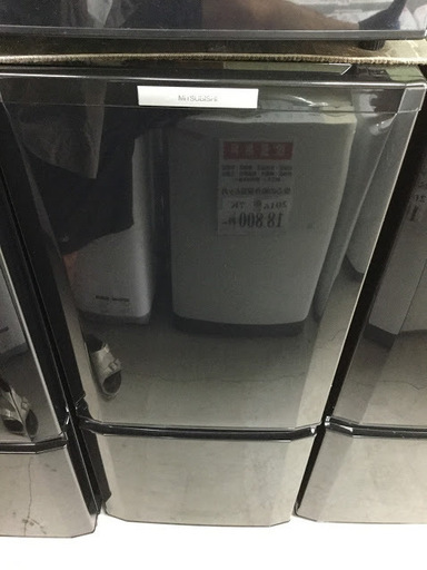 【送料無料・設置無料サービス有り】冷蔵庫 MITSUBISHI MR-P15W-B 中古