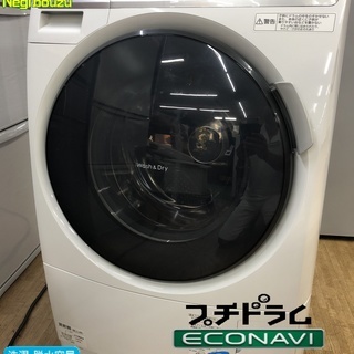 美品【 Panasonic 】パナソニック プチドラム 洗濯6....