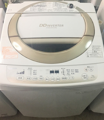 【送料無料・設置無料サービス有り】洗濯機 TOSHIBA AW-7D2(W) 中古