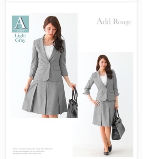 レディーススーツ 7分袖 お洗濯ok ぷぅな 三鷹のスーツの中古 古着あげます 譲ります ジモティーで不用品の処分