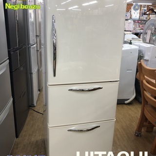【 HITACHI 】日立 255L 3ドア冷凍冷蔵庫 うるおい...