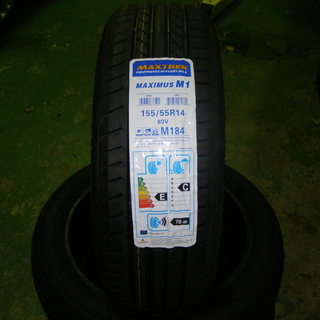 新品、未使用MAXTREK 155/55R14 大特価！！ すべてコミコミ！！