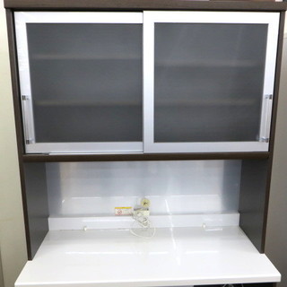 トレファク鶴ヶ島店】値下げしました!!収納力抜群、Pamounaの 