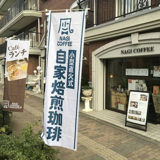 8月25～27日の３日間１ヶ月飲み放題パスポート3,800円で販売