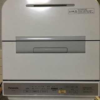 Panasonic食洗機2010年製
