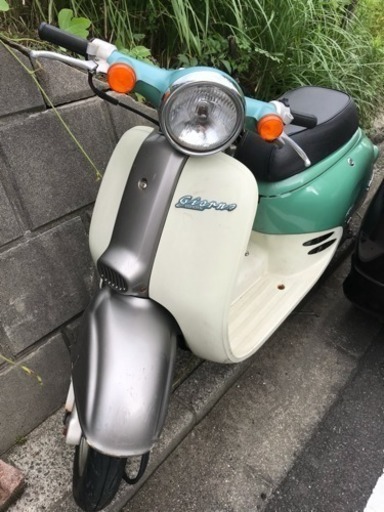ジョルノ AF24 買ってください値引きしました！