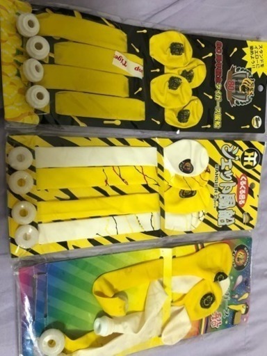 甲子園で購入した阪神タイガースジェット風船 ピロリン 足立小台の野球の中古あげます 譲ります ジモティーで不用品の処分 甲子園で購入した阪神タイガースジェット風船 ピロリン 足立小台の野球の中古あげます 譲ります ジモティーで不用品の処分