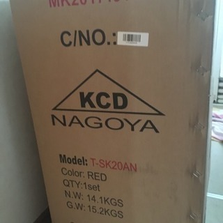 Switzsport20型折りたたみ自転車