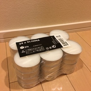 【新品未開封】IKEA イケアのキャンドル24個セット　★1/6値引き