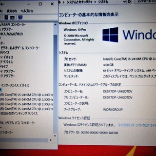 ♧15.6型/高性能
