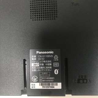 ゴリラSSDポータブルカーナビゲーション／cn-g1100vd