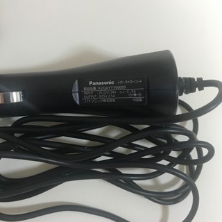 ゴリラSSDポータブルカーナビゲーション／cn-g1100vd