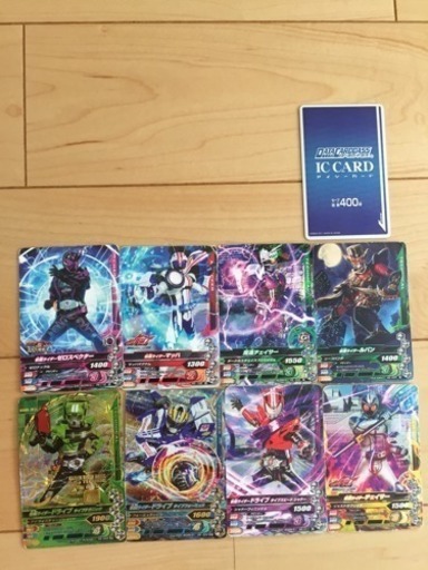 ガンバライジングカード 値下げしました さめきりん 西条のカードゲーム その他 の中古あげます 譲ります ジモティーで不用品の処分 ガンバライジングカード 値下げしました さめきりん 西条のカードゲーム その他 の中古あげます 譲ります ジモティーで不用品の処分