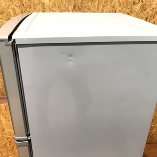 SHARP シャープ SJ-H12W 118L 2ドア 冷凍冷蔵庫 | mgb-securitysafe.pt