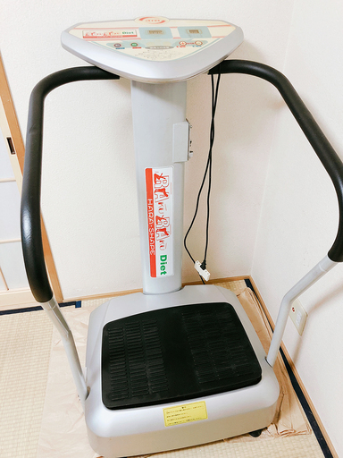 ダイエット　健康器具　業務用高級振動ブルブルマシーン
