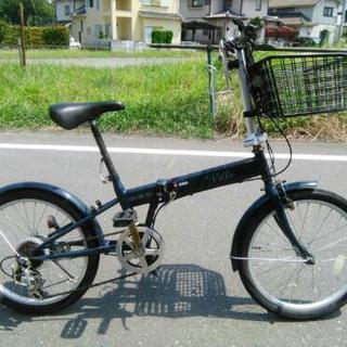 折りたたみ自転車