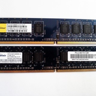 メモリ 512MB 2枚組 PC2-5300U(DDR2-667)