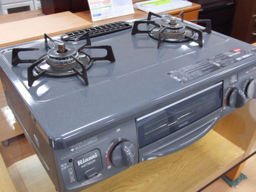 安心の6ヶ月動作保証付！Rinnai、LPガステーブルです！【トレファク府中店】
