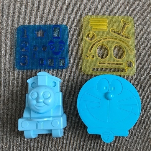 ドラえもん トーマス デコカレー ご飯型 さとぴ あいの里公園のキッズ用品 その他 の中古あげます 譲ります ジモティーで不用品の処分