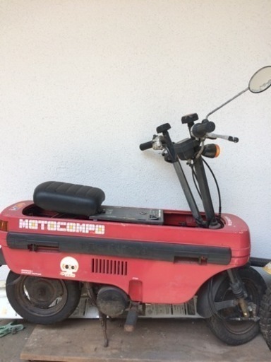 ホンダモトコンポ