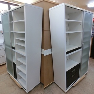 販売終了しました。ありがとうございます。】株式会社ガルト キッチン 