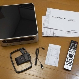 マランツ 高音質CDレシーバーアンプ