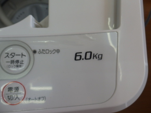 ヤマダ 洗濯機 YWM-T60A 2017年製 6Kg | camarajeriquara.sp.gov.br